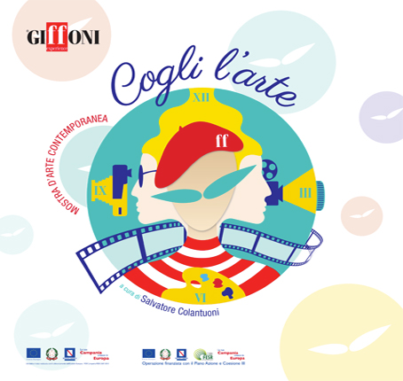 giffoni_festival_q2